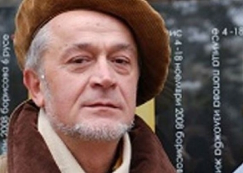Русенският критик и преводач Огнян Стамболиев бе приет в Съюза на румънските писатели