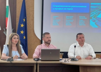 Общината и РТИК искат да регистрират Индустриален парк Русе по Закона за индустриалните паркове