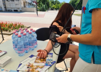 „Медика“ за четвърта година с лятна кампания „С отговорност към горещините“