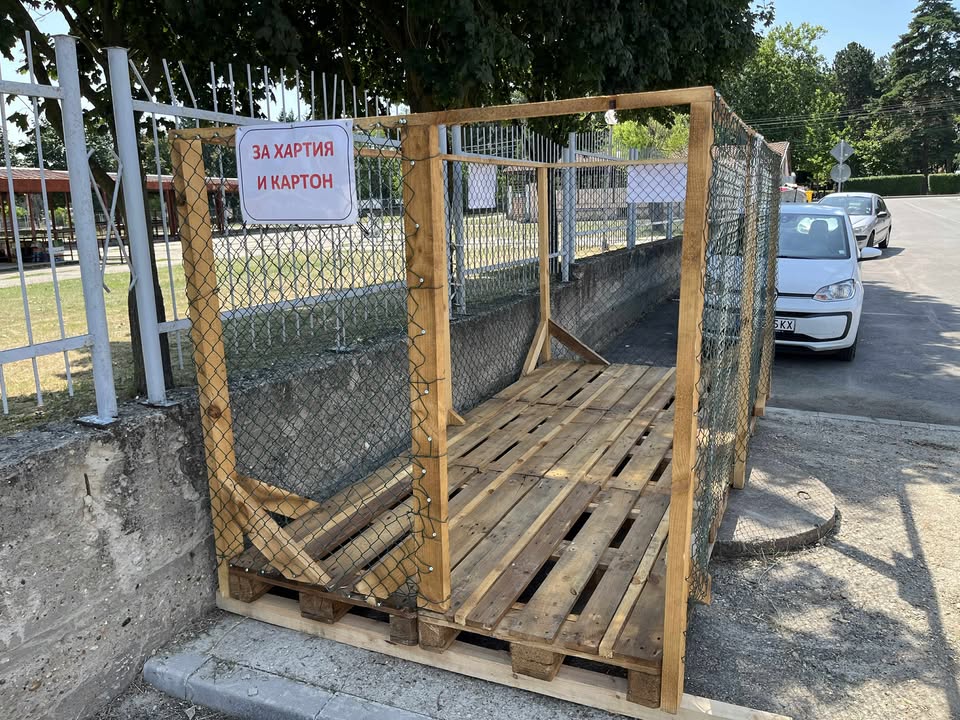 Русе Медиа - За да знаеш повече Русе Медиа - За да знаеш повече