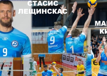 Волейболният „Дунав“ се раздели с още двама чужденци