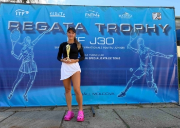 Блестяща Никол Нунева – шампионка на тенис турнира от ITF в Молдова
