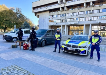 МВР в Русе отбелязва професионалния си празник с церемония и демонстрации пред съда
