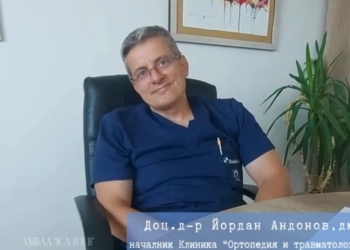 Ортопедите в УМБАЛ „Канев“-Русе дадоха на моторист втори шанс за живот /ВИДЕО/