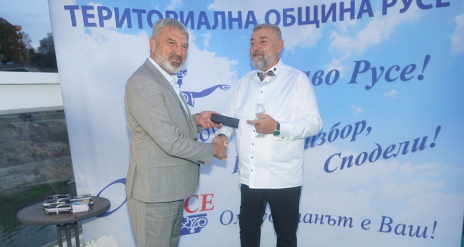 Русе Медиа - За да знаеш повече Русе Медиа - За да знаеш повече