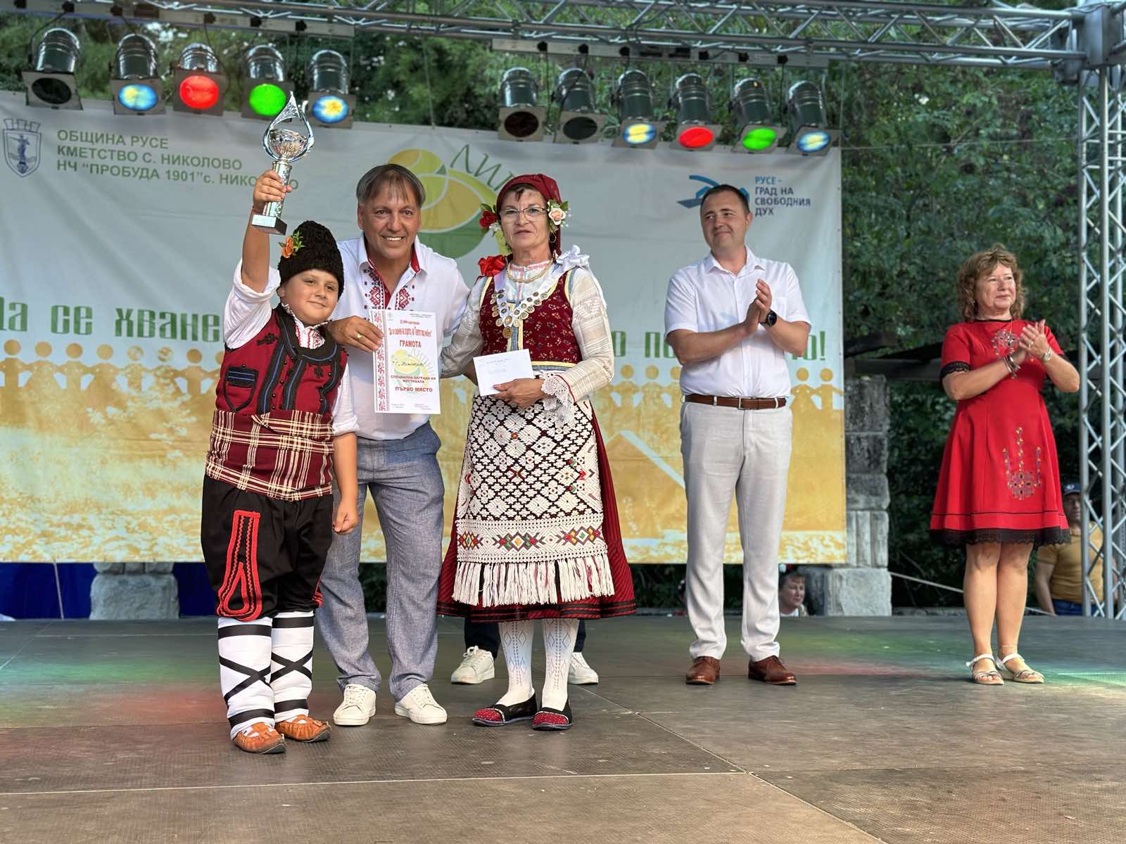 Русе Медиа - За да знаеш повече Русе Медиа - За да знаеш повече
