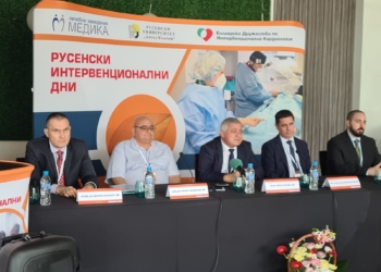 Водещи кардиолози от Европа споделят иновативен опит на Русенски интервенционални дни’ 2025