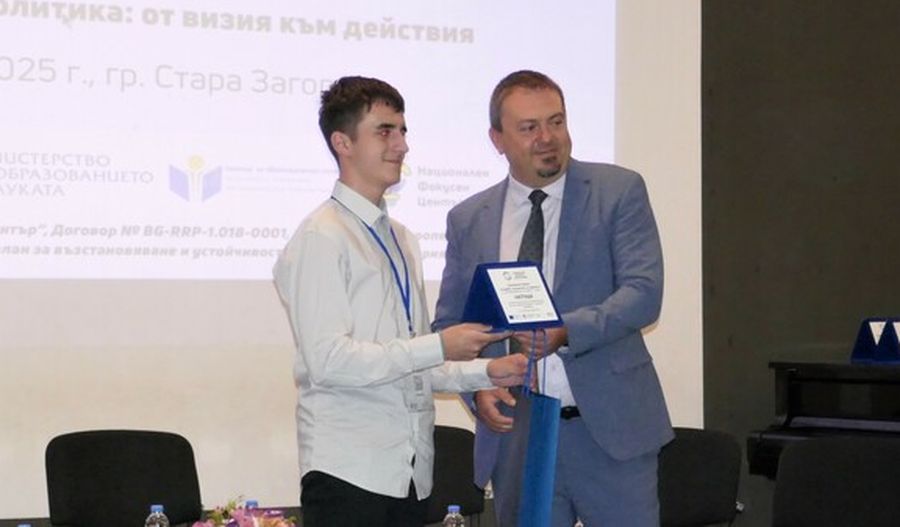 Русе Медиа - За да знаеш повече Русе Медиа - За да знаеш повече