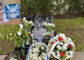 Почитат паметта на 11-годишния Венци от Русе, загинал на стадион „Дунав“