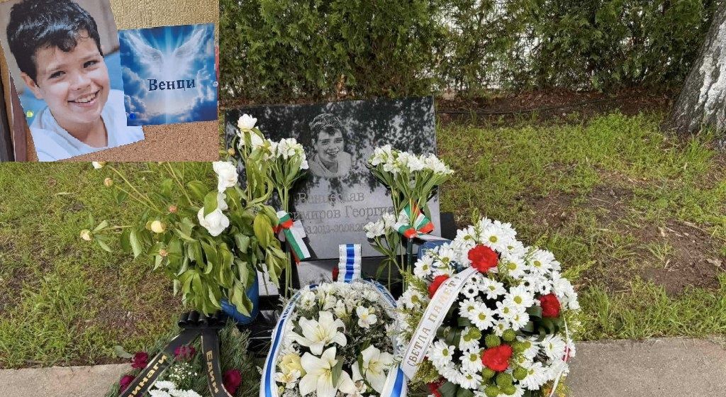 Русе Медиа - За да знаеш повече Русе Медиа - За да знаеш повече
