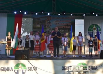 Младежкият фестивал „Четири държави – един български дух“ в Бяла започна емоционално /ГАЛЕРИЯ/