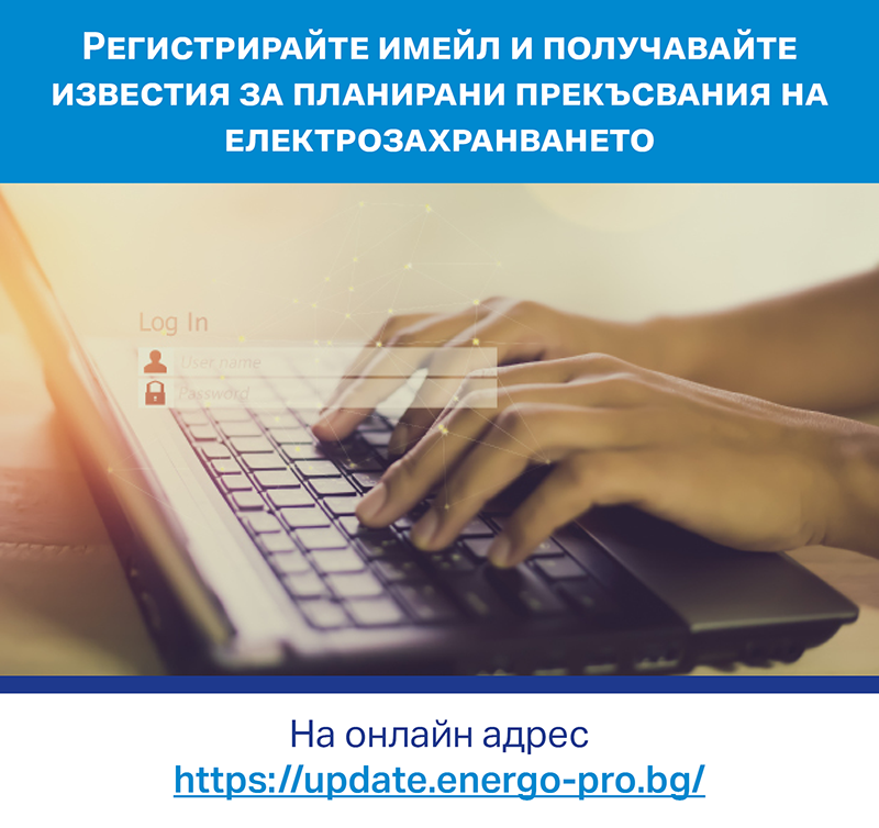Русе Медиа - За да знаеш повече Русе Медиа - За да знаеш повече
