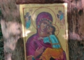 Русе Медиа - За да знаеш повече