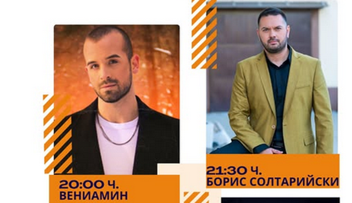 Русе Медиа - За да знаеш повече Русе Медиа - За да знаеш повече