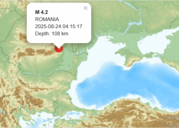 Земетресение от 4,2 по Рихтер разлюля Вранча, усетено е и у нас