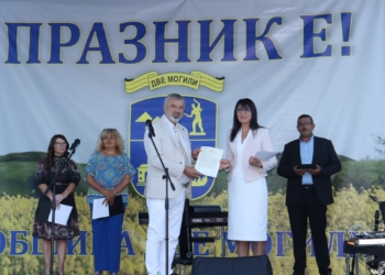 С тържествен концерт започна празникът на Две могили, утре има борби