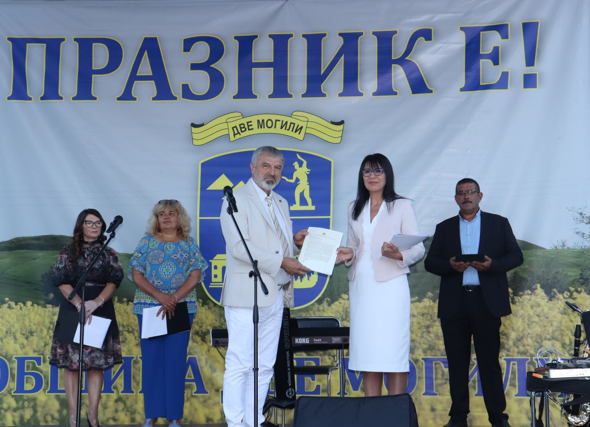 Русе Медиа - За да знаеш повече Русе Медиа - За да знаеш повече
