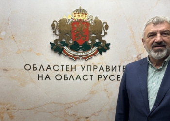 Областният управител на Русе представя държавните имоти с отпаднала необходимост