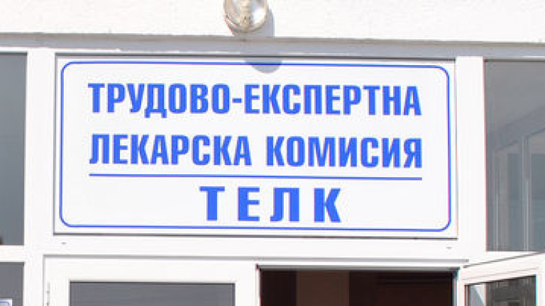 Русе Медиа - За да знаеш повече Русе Медиа - За да знаеш повече