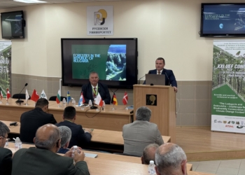 Русе е готов да подкрепи инициативи за устойчиво управление на горските ресурси