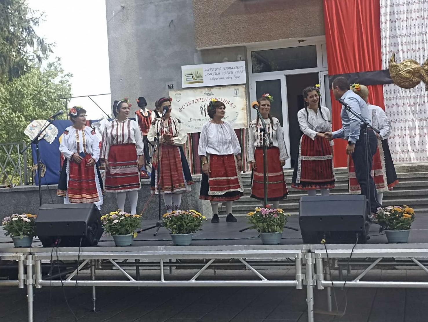 Русе Медиа - За да знаеш повече Русе Медиа - За да знаеш повече