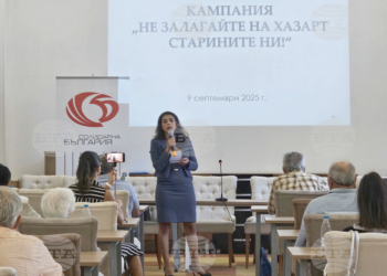 Ваня Григорова в Русе: Управляващите искат да правят пенсионна реформа набързо и „на тъмно“