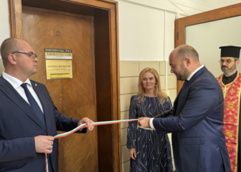 Правосъдният министър откри Център за безплатна правна помощ в Русе