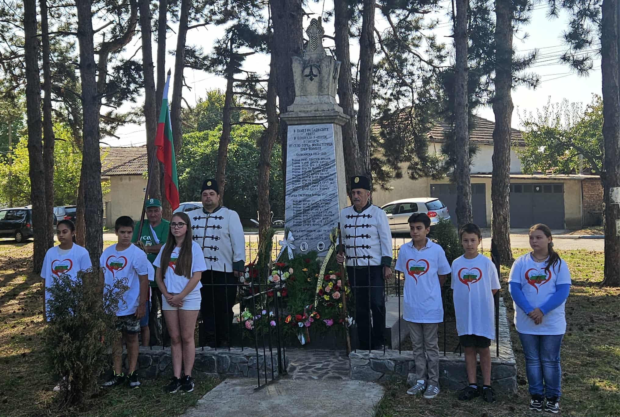Русе Медиа - За да знаеш повече Русе Медиа - За да знаеш повече