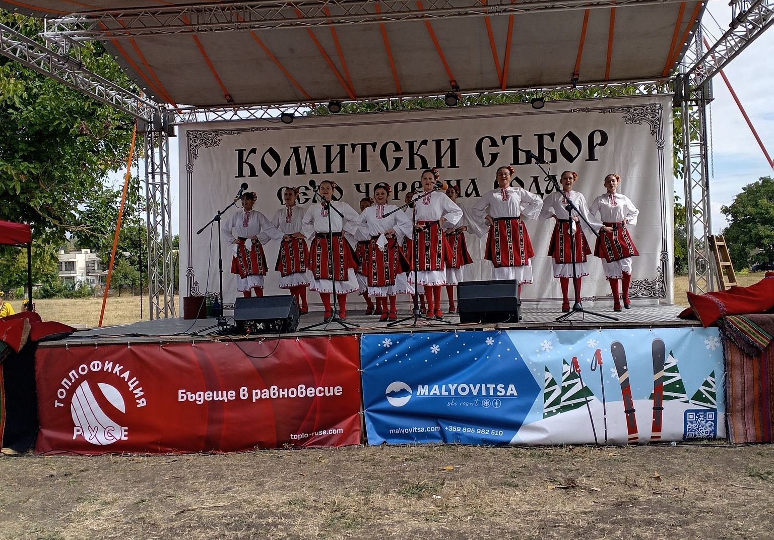Русе Медиа - За да знаеш повече Русе Медиа - За да знаеш повече