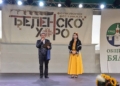 Русе Медиа - За да знаеш повече