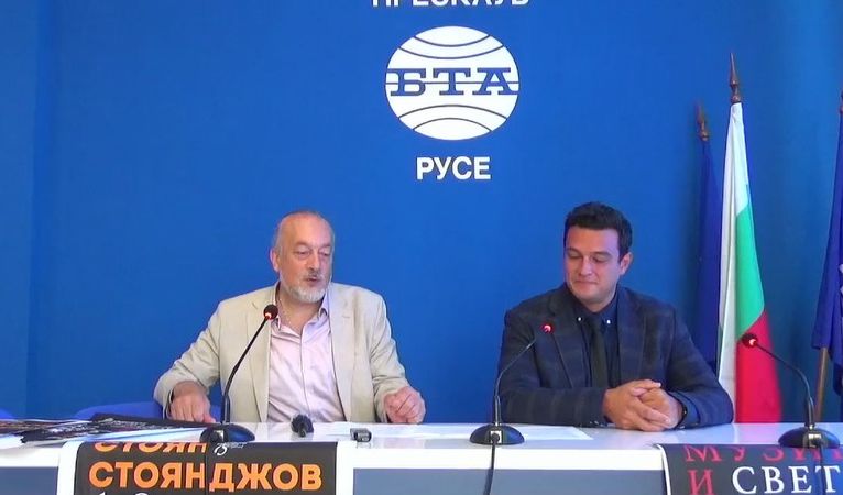 Русе Медиа - За да знаеш повече Русе Медиа - За да знаеш повече
