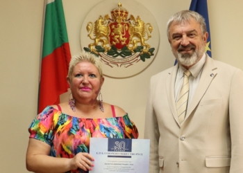 Областната управа в Русе с отличие за активна превенция на насилието над жени и деца