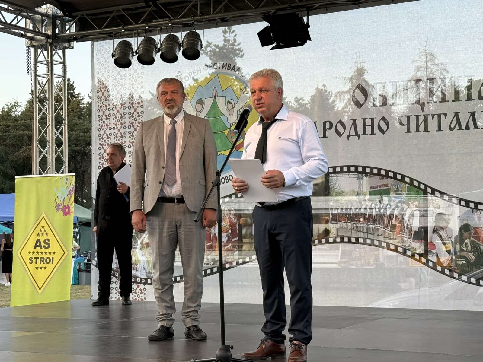 Русе Медиа - За да знаеш повече Русе Медиа - За да знаеш повече
