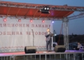 Русе Медиа - За да знаеш повече