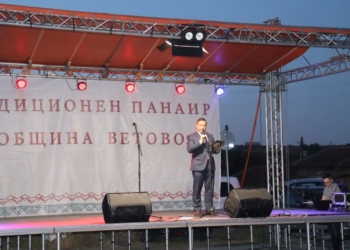 Ветово даде началото на празниците с концерт на Анелия