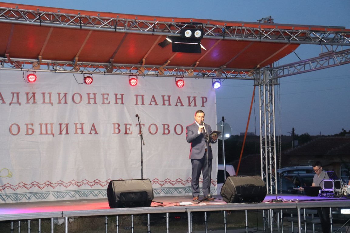 Русе Медиа - За да знаеш повече Русе Медиа - За да знаеш повече