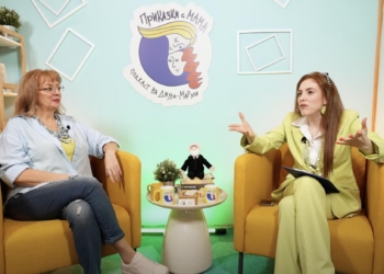 „Приказки с мама“ – подкаст за живота и семейството, който събира майка-психолог и дъщеря-влогър