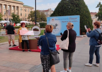 Сладкият празник на торта Гараш превзе центъра на Русе /ВИДЕО/