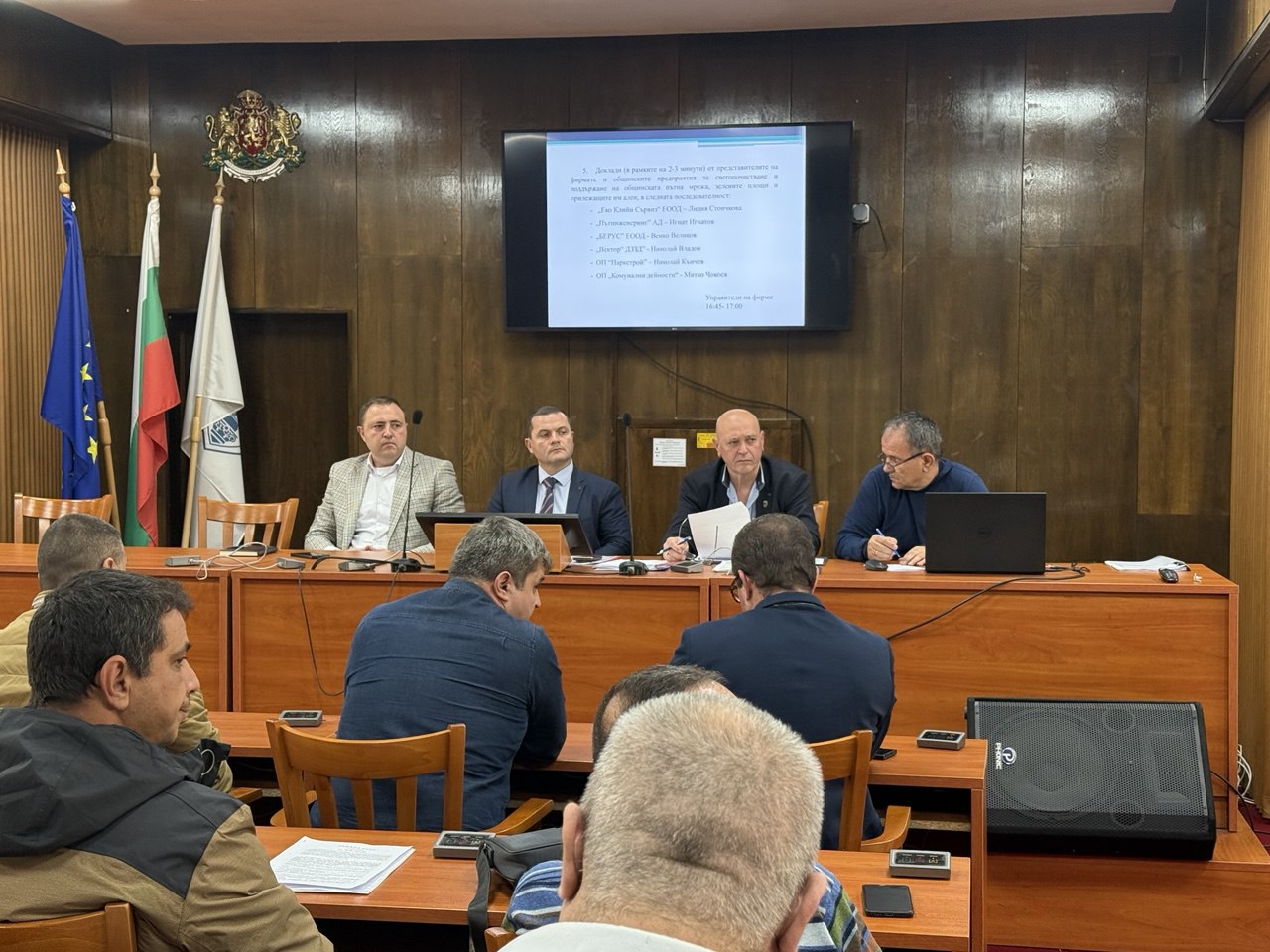 Русе Медиа - За да знаеш повече Русе Медиа - За да знаеш повече
