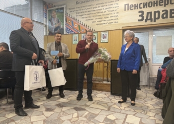 Клуб „Здравец“ в Мартен отпразнува Деня на възрастните хора с гости от Русе и Тутракан