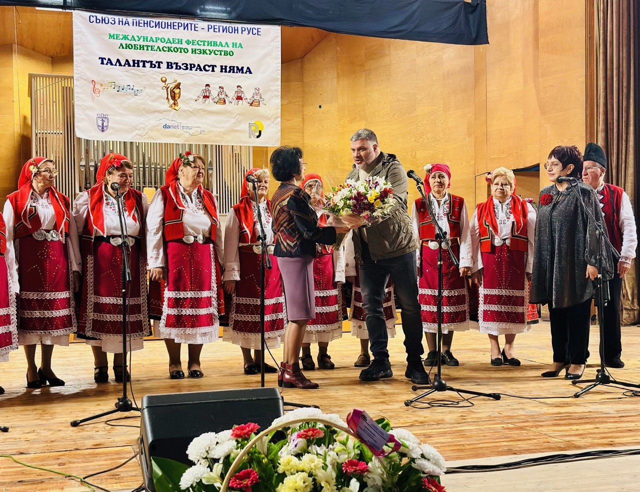Русе Медиа - За да знаеш повече Русе Медиа - За да знаеш повече