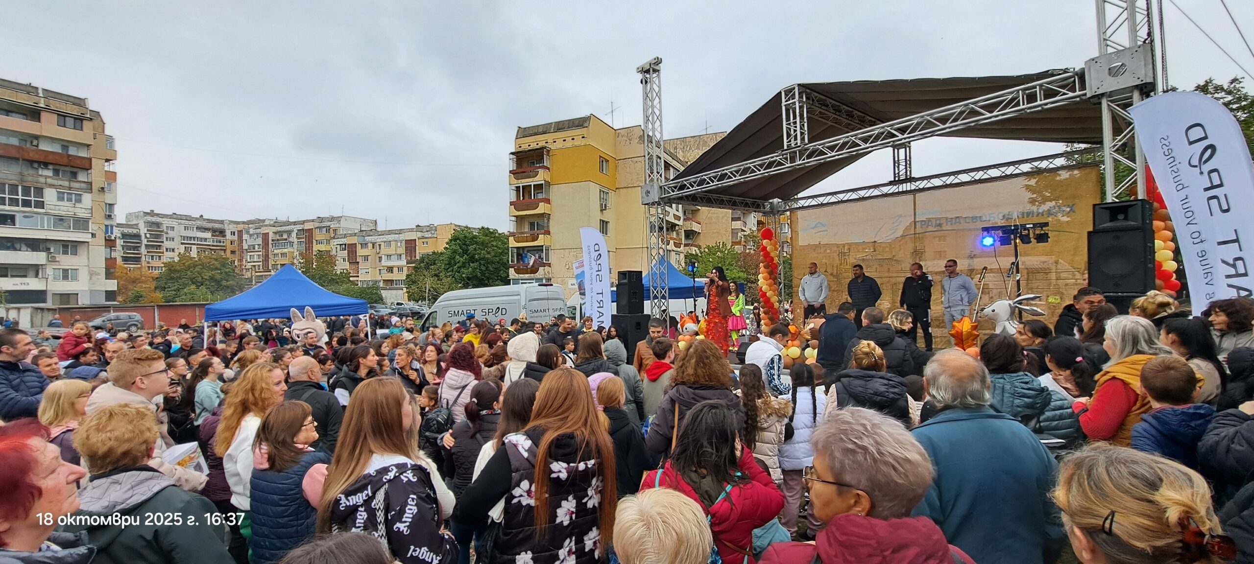 Русе Медиа - За да знаеш повече Русе Медиа - За да знаеш повече