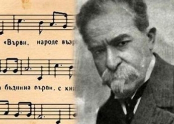Обявиха наградите в Националния конкурс „Стоян Михайловски“ в Русе /СПИСЪК/