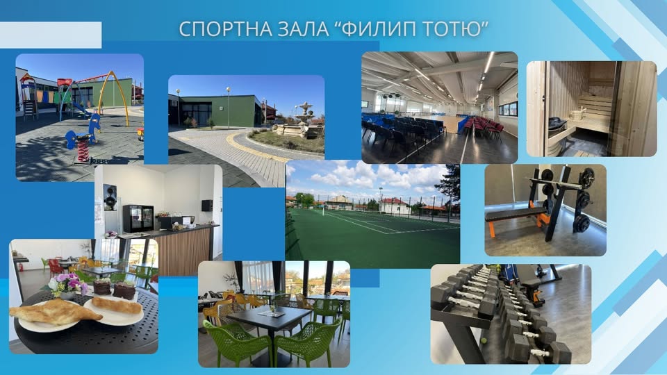 Русе Медиа - За да знаеш повече Русе Медиа - За да знаеш повече