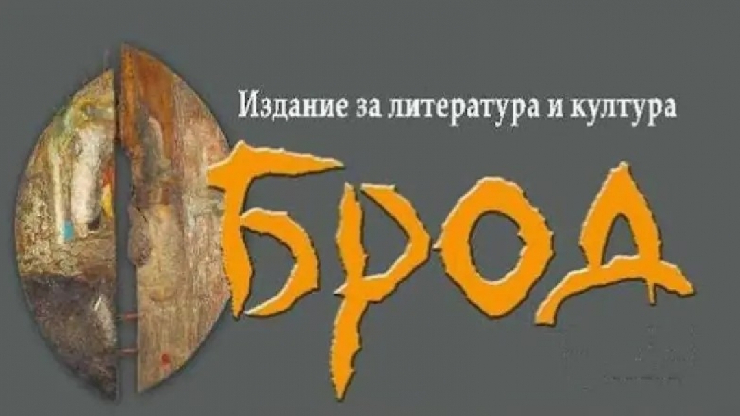 Русе Медиа - За да знаеш повече Русе Медиа - За да знаеш повече