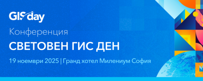 Русе Медиа - За да знаеш повече Русе Медиа - За да знаеш повече