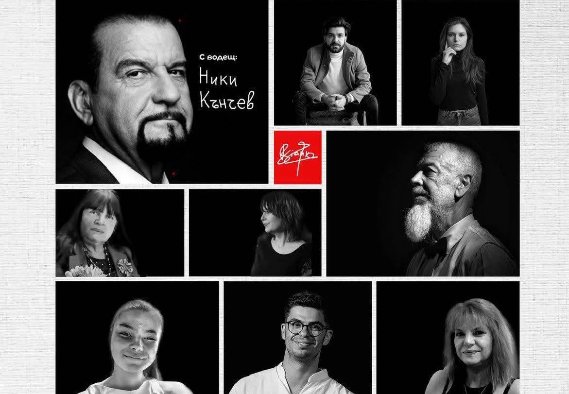 Русе Медиа - За да знаеш повече Русе Медиа - За да знаеш повече