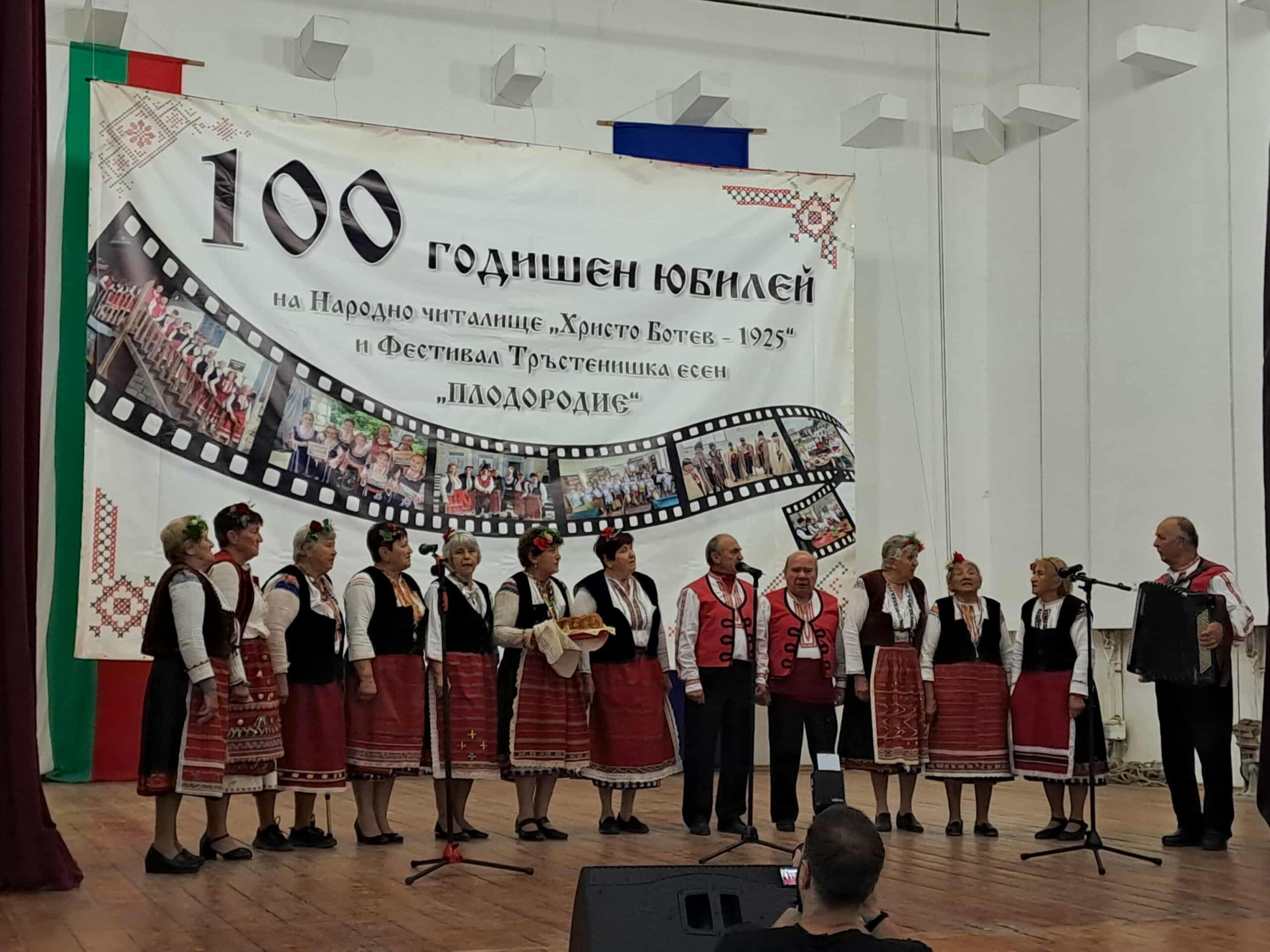 Русе Медиа - За да знаеш повече Русе Медиа - За да знаеш повече