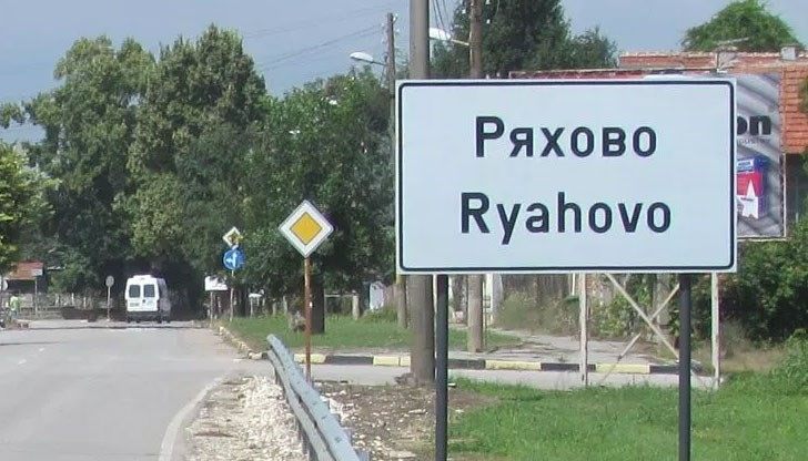 Русе Медиа - За да знаеш повече Русе Медиа - За да знаеш повече