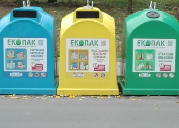 Общините в Русенско са изрядни в разделното събиране на отпадъци от опаковки